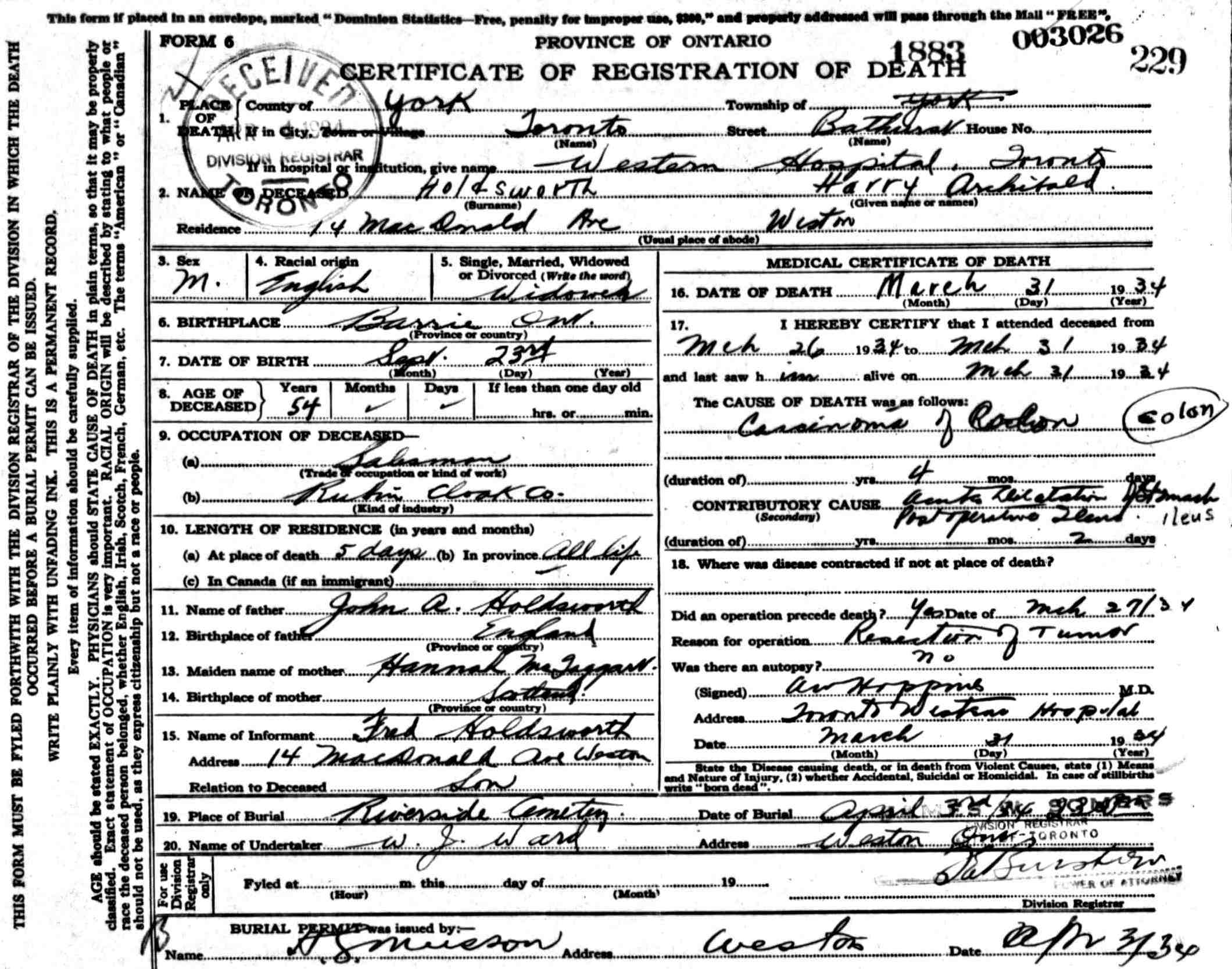 death record - harry archibald holdsworth.jpg